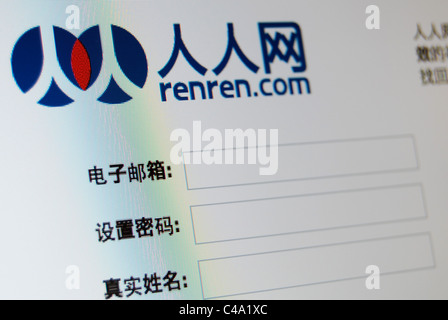 Foto-Illustration der Reren social-Networking-Site aus China Stockfoto