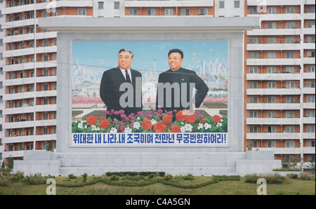 Propaganda-Mosaik in Pyongyang, Nordkorea (Demokratische Volksrepublik Korea) Stockfoto