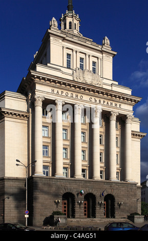 Bulgarien, Sofia, Sitz der ehemaligen kommunistischen Partei, Stockfoto