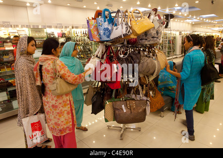 modernes Geschäft in Lahore Stockfoto