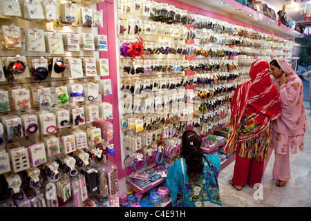 modernes Geschäft in Lahore Stockfoto