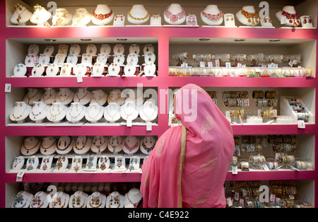 modernes Geschäft in Lahore Stockfoto