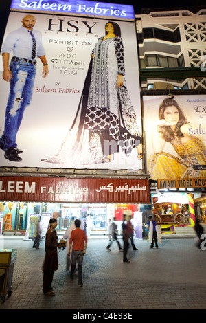 modernes Geschäft in Lahore Stockfoto