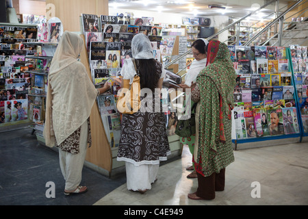 modernes Geschäft in Lahore Stockfoto