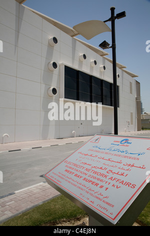 Strom Umspannwerk West Bay Doha Katar Stockfoto