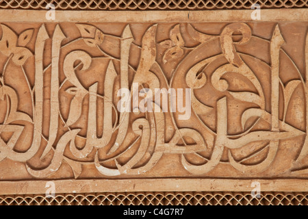 Medersa Ali Ben Youssef, Marrakesch, Marokko Stockfoto