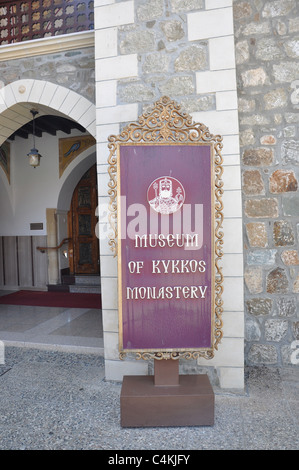 Kykkos Kloster, Troodos-Gebirge, Südzypern Stockfoto