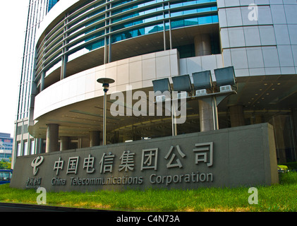 Peking, China, China Telecommunications Corporation, Corporate Headquarters Building, Financial Street District , Detail, Front, Schild Stockfoto