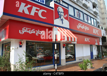 KFC Abu Dhabi VAE Naher Osten Stockfoto