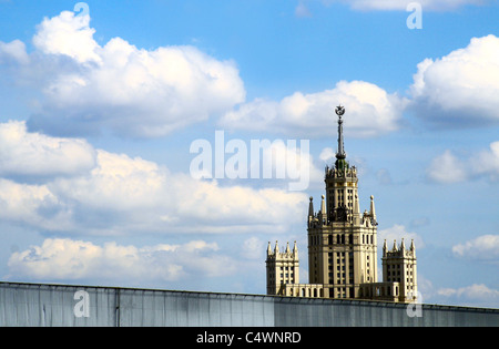 Kotelnicheskaya Damm Gebäude in Moskau Stockfoto