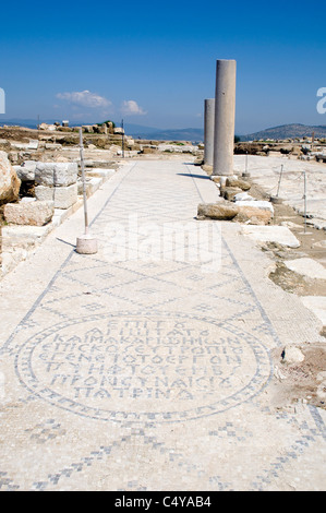 Israel, unteren Galiläa, Zippori National Park der Stadt Zippori (Sepphoris) A römische byzantinischen Periode Stadt Stockfoto