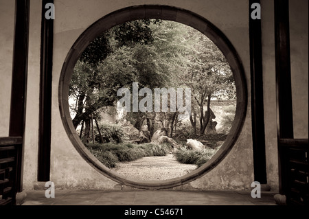 Eingang eines Lingering Garten, Shanghai, China Stockfoto