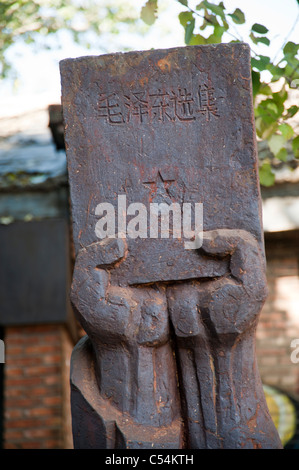 Nahaufnahme einer Statue 798 Space Dashanzi Art District, Dashanzi, Chaoyang District, Beijing, China Stockfoto