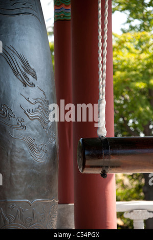 Details zu den Bürgern Glocke im Yongdusan Park, Jung-gu, Busan, Yeongnam, Südkorea Stockfoto