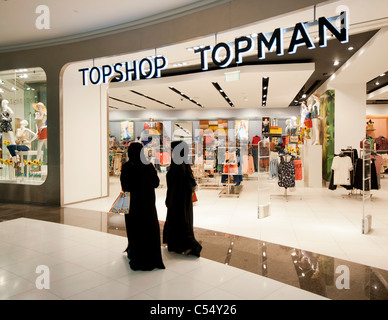 Topshop und Topman Store in der Dubai Mall in Dubai Vereinigte Arabische Emirate VAE Stockfoto