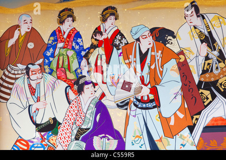 Details der Ukiyo-e-Gemälde, Kabuki-Zeichen, Minami-Za Theater, Kyoto Prefecture, Kinki-Region, Honshu, Japan Stockfoto