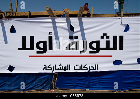 Am 8. Juli 2011 forderten viele Organisationen großen Demonstrationen in Ägypten, die Forderungen der Revolution wieder durchzusetzen. Stockfoto