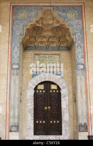 Haustür von Gazi Husrev Bey Moschee, Sarajevo, Bosnien und Herzegowina Stockfoto