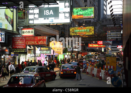 Die Beijing Road in der Nacht, Hong Kong, China Stockfoto