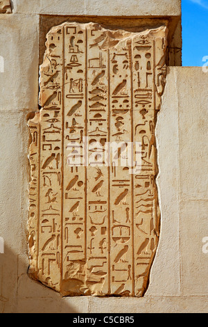 Satet Tempel (15. Jh. v. Chr.), Assuan, Ägypten Stockfoto