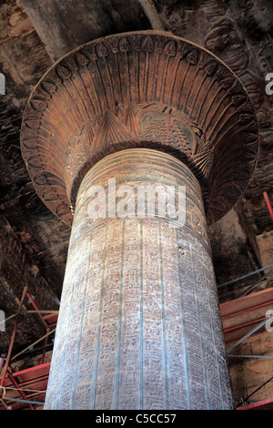 Innere des Tempel des Chnum in Esna, Ägypten Stockfoto