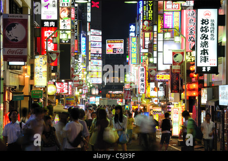 Shinjuku, Tokio, Japan. Stockfoto