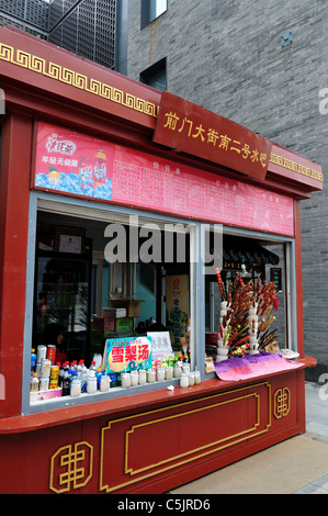 Ein Snack-Imbiss-Stand auf der Straße. Peking, China. Stockfoto