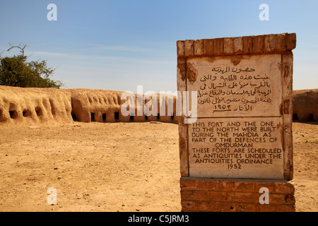 Abdul Kayoum Tor Fort, Omdurman, Nord-Sudan, Afrika Stockfoto