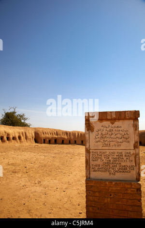 Abdul Kayoum Tor Fort, Omdurman, Nord-Sudan, Afrika Stockfoto