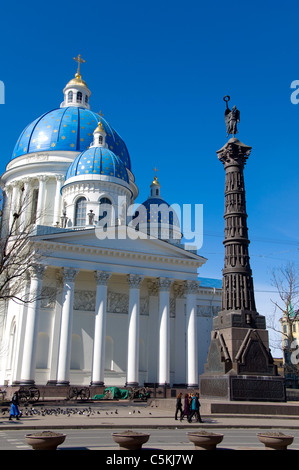 Die Heiligen Dreifaltigkeits-Kathedrale, Sankt Petersburg, Russland Stockfoto