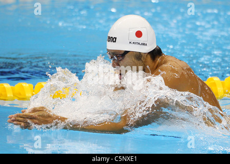 Japanische Schwimmer Kosuke Kitajima (JPN) für 14. FINA Weltmeisterschaften Shanghai 2011 durchführen. Stockfoto