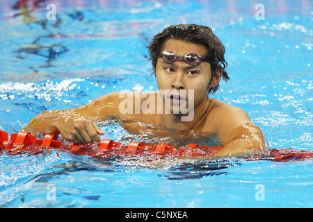 Japanische Schwimmer Kosuke Kitajima (JPN) für 14. FINA Weltmeisterschaften Shanghai 2011 durchführen. Stockfoto