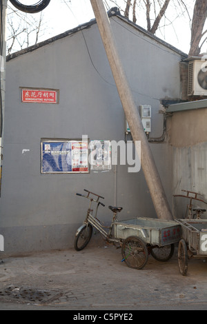 Straßen und Gassen von Hutong in Peking, China Stockfoto