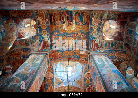 St. Elias der Prophet Kirche (1647-1650), Jaroslawl, Jaroslawl, Russland Stockfoto