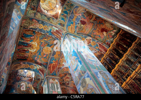 St. Elias der Prophet Kirche (1647-1650), Jaroslawl, Jaroslawl, Russland Stockfoto