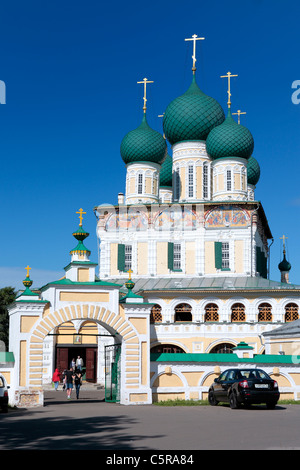 Auferstehungskathedrale (1675), Tutaev, Jaroslawl, Russland Stockfoto