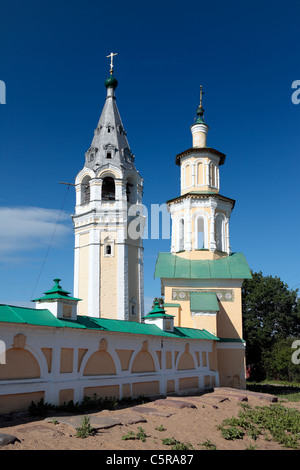 Auferstehungskathedrale (1675), Tutaev, Jaroslawl, Russland Stockfoto