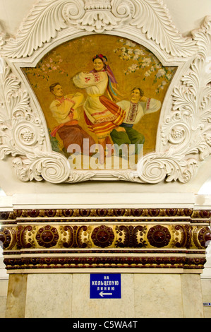 Kievskaya Metro Station, Moskau, Russland Stockfoto
