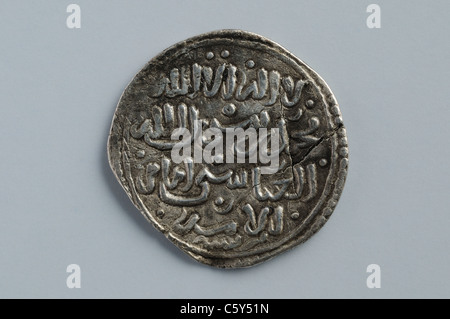 Silber Dirham zu "al Watiq". (Vorne)  Spanisch-muslimischen Periode in "Burgo de Santiuste Museum"-Spanien Stockfoto