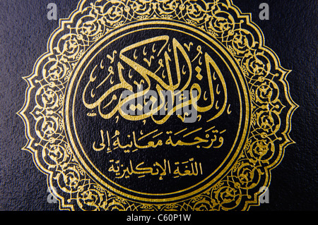 Vorderseite des Koran auf Arabisch Stockfoto