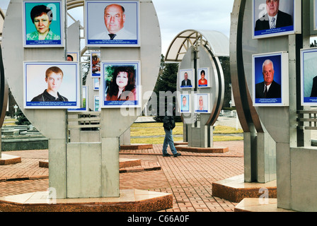 Vorstand der Ehre in Winnyzja Stockfoto