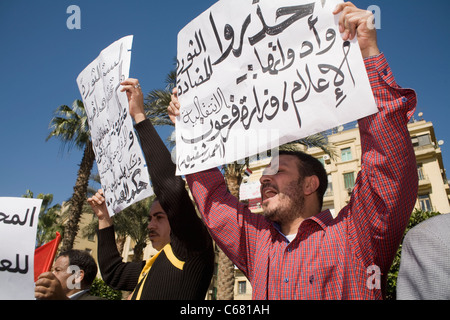 Ägypter feiern den "Tag des Sieges" Tahrir-Platz am Feb.18, 2011, eine Woche nach dem Sturz von Präsident Hosni Mubarak. Stockfoto