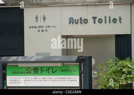 Auto-wc in Tokio Stockfoto