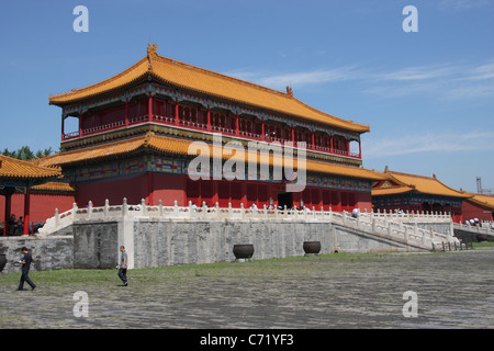 Pagode, aufbauend auf der Westseite des zweiten Hof, Verbotene Stadt, Peking, China. Stockfoto