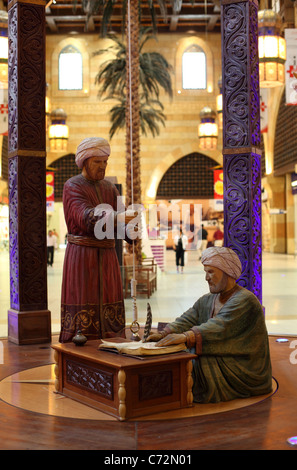 Statue in der Ibn Battuta Mall in Dubai, Vereinigte Arabische Emirate Stockfoto