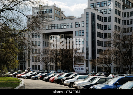 Moderne Ansicht des Derzhprom Gebäudes, Charkiw, Ukraine Stockfoto