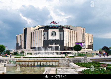 Nationaler Palast der Kultur - Sofia, Bulgarien Stockfoto