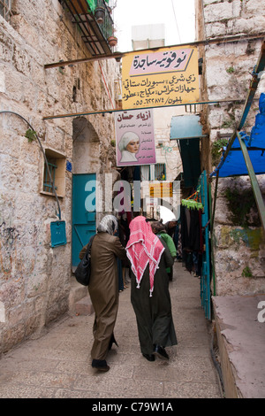 Kleine Einkaufsstraße in Bethlehem, West-Bank, Palästinensische Gebiete Stockfoto