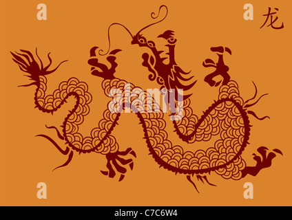 Darstellung der alten chinesischen Drachen Silhouette auf orangem Hintergrund. Stockfoto