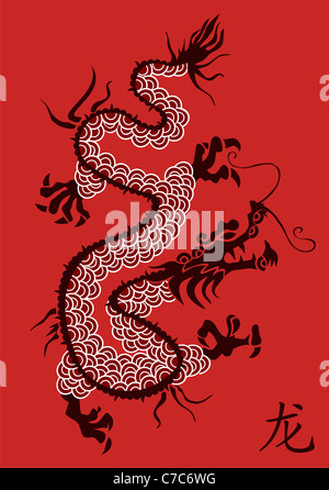 Abbildung der alten chinesischen Drachen Silhouette auf rotem Grund. Stockfoto